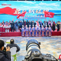 组图 | 资兴市：光影为证 逐光前行