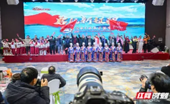 组图 | 资兴市：光影为证 逐光前行