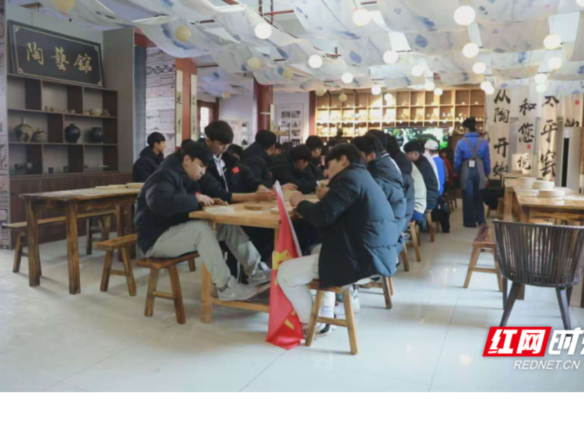 深圳市第二职业技术学校新疆中职班赴桂阳开展研学活动