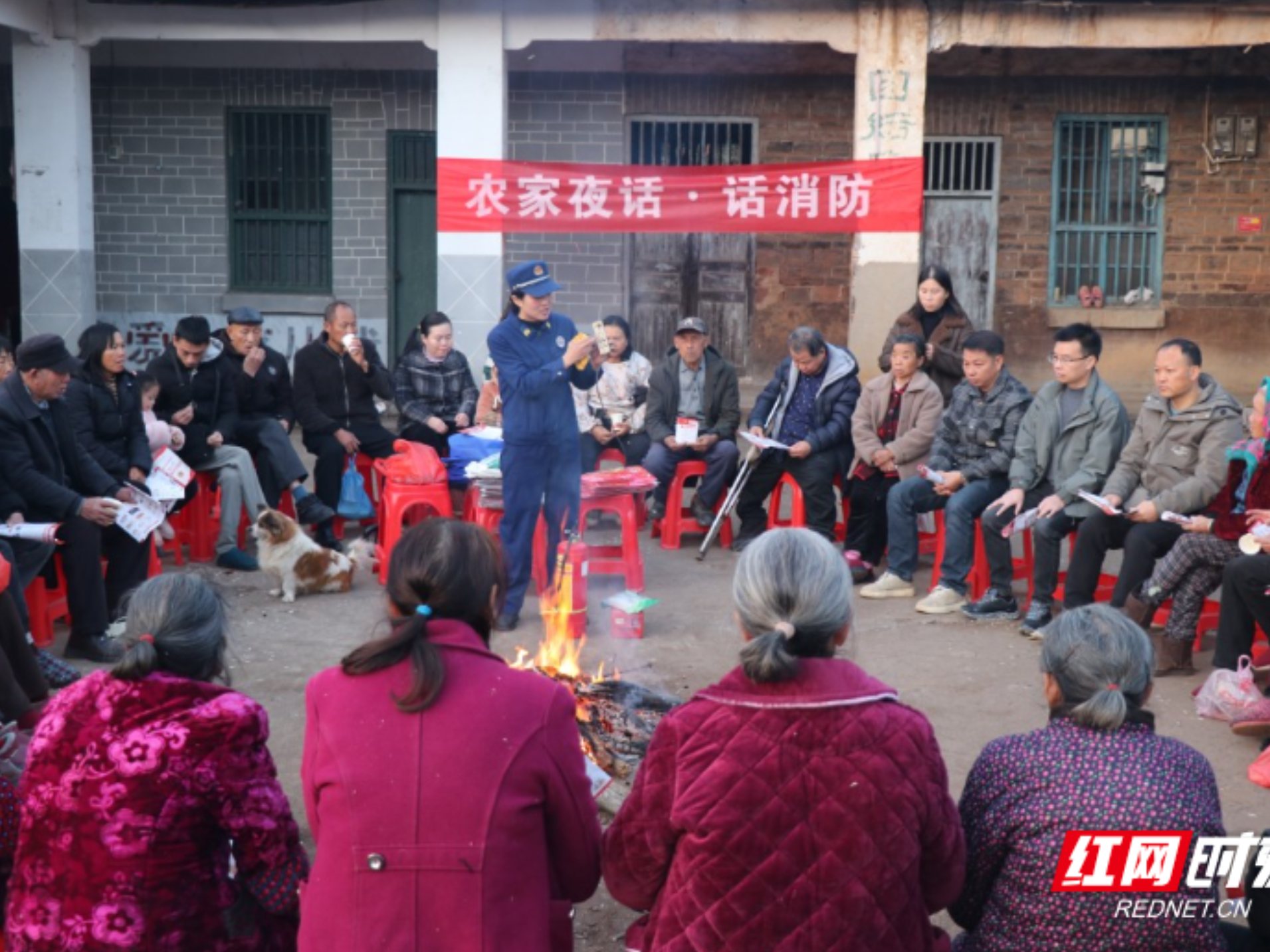 桂阳消防：“农家夜话”点亮乡村平安冬夜