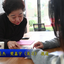 视频 | 恒隆华府小区：居民有“医”靠 “和美”添厚度