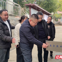 临武人大调研组到汾市镇调研农村饮用水工程建设情况