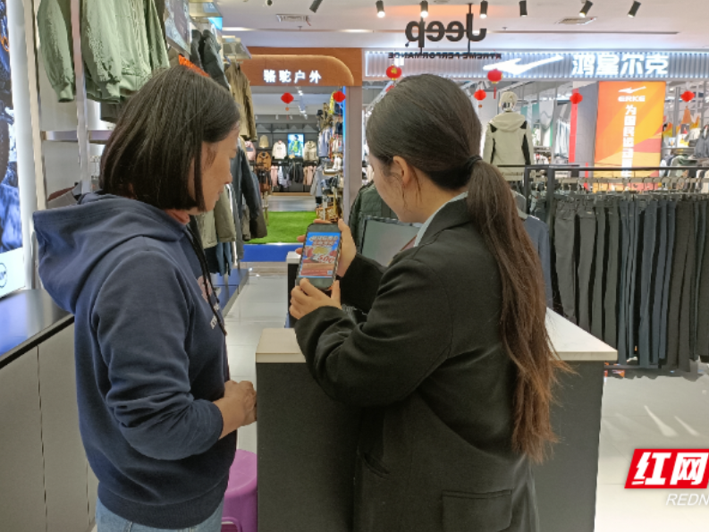 邮储银行郴州市分行金融赋能民生消费 为市场回暖注入强劲动力