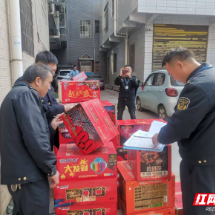 一便利店非法储存烟花爆竹104件 嘉禾县重拳频出 严查严打