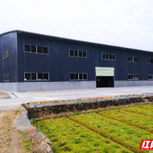 深山里的特别“帮扶队”——汝城县大兴瑶族村驻村工作队队长黄钦忠举家迁徙为帮扶的故事