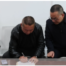 “法庭” 搬进村 十年建房纠纷终化解