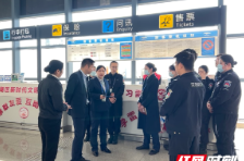 深耕服务提质 焕新出行体验——郴州机场开展服务质量集中攻坚行动