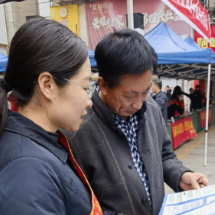 邮储银行郴州市分行落地“免申即享” 信用修复政策 精准纾困助力社会诚信建设