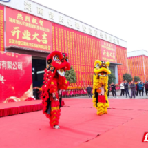 嘉禾县：企业弃用烟花爆竹 环保庆典践行文明新风