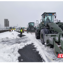 “前置防控”力保畅通  “联勤联动”共抗寒潮