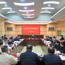 全面贯彻落实新时代党的组织路线 为郴州高质量发展提供坚强组织保障