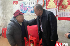 郴州市：寒冬送暖护民生 助老济困爱满城