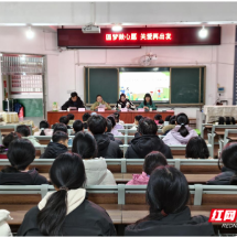 桂东县：关爱再出发 圆梦微心愿