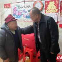 郴州市:寒冬送暖护民生 助老济困爱满城