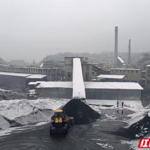 资兴实业：瑞雪映初心 温情战严寒