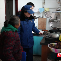 桂阳县：消防宣传进村入户 冬日暖意送平安