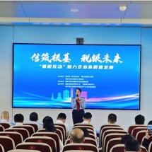 郴州税务:服务发展增效 激活“一池春水”