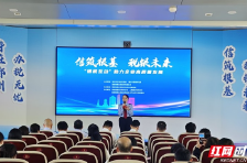 郴州税务：服务发展增效 激活“一池春水”