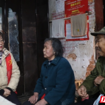 资兴市民政部门“迎新春·送温暖”走访慰问活动精准帮扶900余户困难群众
