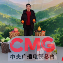 嘉禾“爱心书记”登央视 富硒脐橙香飘新春会