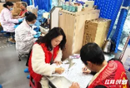 组图 | 无偿献血 奉献爱心