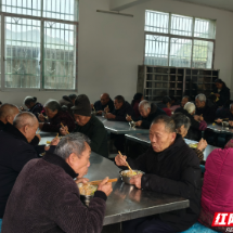 汝城县下杨瑶族村党群服务中心从“1”变“1+N” 开启老人的幸福时光