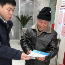 中国银行临武支行开展“筑牢反诈防线 喜迎平安新春”宣传活动