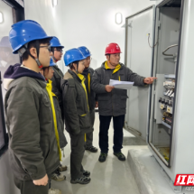 国网郴州变电检修公司:打造自主实施实景课堂
