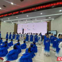 桂阳县举行2025年暑假主题阅读活动总结大会暨寒假阅读活动启动仪式