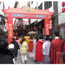 汝城县：老街焕新彩 新年“趣”味多