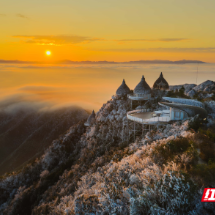 组图 | 资兴市：雾凇云海至 游客入画来