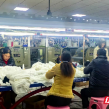 嘉禾县：精准施策织密防返贫“安全网”