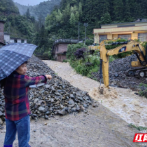 扎根流源村 “敢为”践初心 ——记桂东县寨前镇流源村党支部书记陈冬华