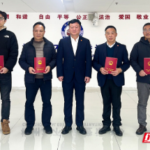 改革赋能优服务 初心如磐护民生 郴州不动产登记跑出便民加速度