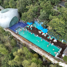 雾凇奇观引客来 宜章莽山温泉暖意浓