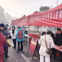 苏仙区栖凤渡镇举办2026年退役军人（军属）专场招聘会