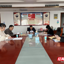 苏仙区召开政协六届五次会议提案预交办推进会锚定实效推动38件提案落地生根