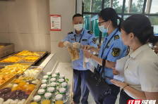 桂阳县：执法提质赋能营商环境优化