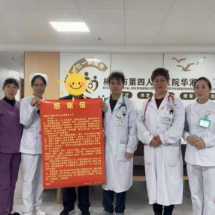 超越技术的温度：一封感谢信 写就不放弃的守护