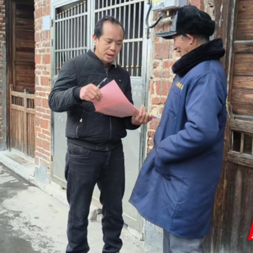 桂阳县莲塘镇：“敲门行动”护平安 新春慰问暖民心
