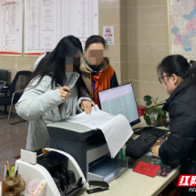 资兴民政落实惠民殡葬政策 困难群众办丧零费用