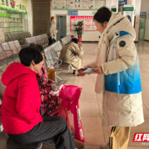 安仁“返乡大学生”：青春志愿行  情暖春运路