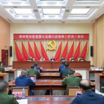 压实党管武装责任 持续深化军地协同推动国防动员和后备力量建设高质量发展