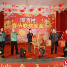 临武县：群众唱主角 演绎文明实践新图景