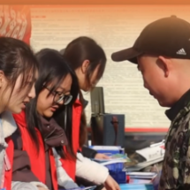 视频 | 新春送法暖乡村 法治年味入人心