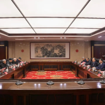 迎新春  叙桑榆 话发展：郴州市举行2026年市直副厅级以上离退休老同志新春茶话会