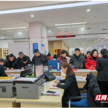 宜章县自然资源局：多措并举应对登记高峰 便民利企暖冬行