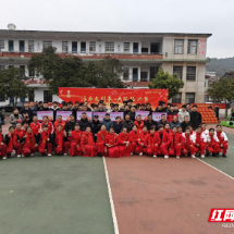 体育赋能乡村：湘南学院助力长村乡“村BA”点燃振兴活力