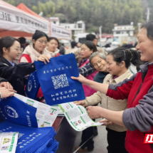 桂东县：新坊年味浓 法治润民心