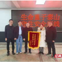 安仁县：三方联动破难题 24小时通水解民忧